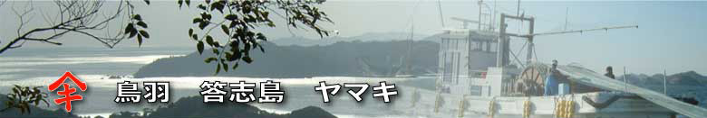 ���炷����