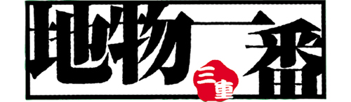 ���}�L�C���[�W